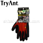 TRYANT-1025-RED