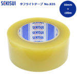 SEKISUI-835-C-50-1CS