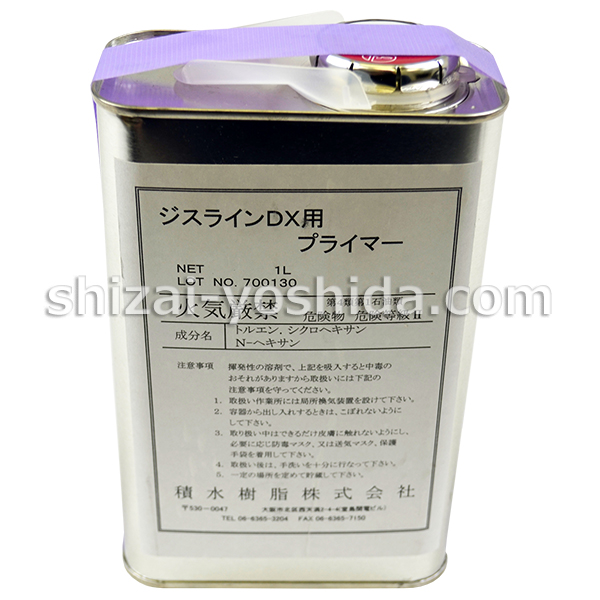 セキスイ ジスライン DXプライマー 1L缶 物流資材のヨシダ