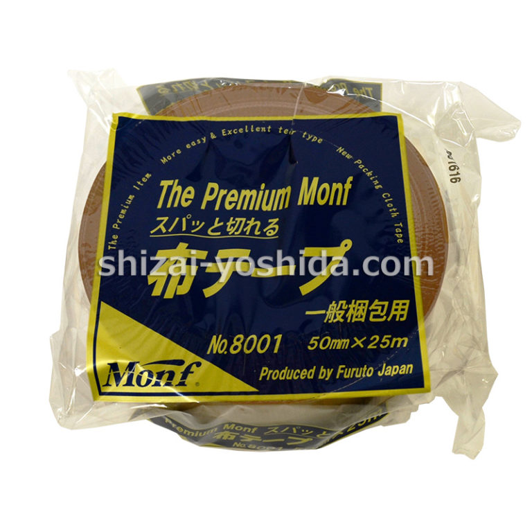 MONF-8001-1CT