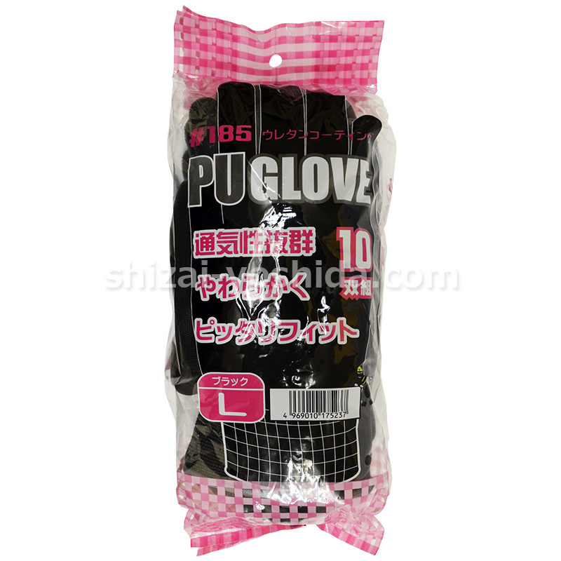 PU手袋「#185」ウレタンコーティング TryAnt GLOVE お買得10双組×10個セット（100入り）（PUグローブ） 物流資材のヨシダ