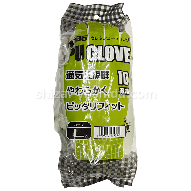 PU手袋「#195」ウレタンコーティング TryAnt GLOVE お買得10双組×10個セット（100入り）（PUグローブ） 物流資材のヨシダ