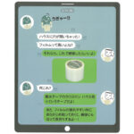 KIKUSUI-CROSSRON-HOUSE