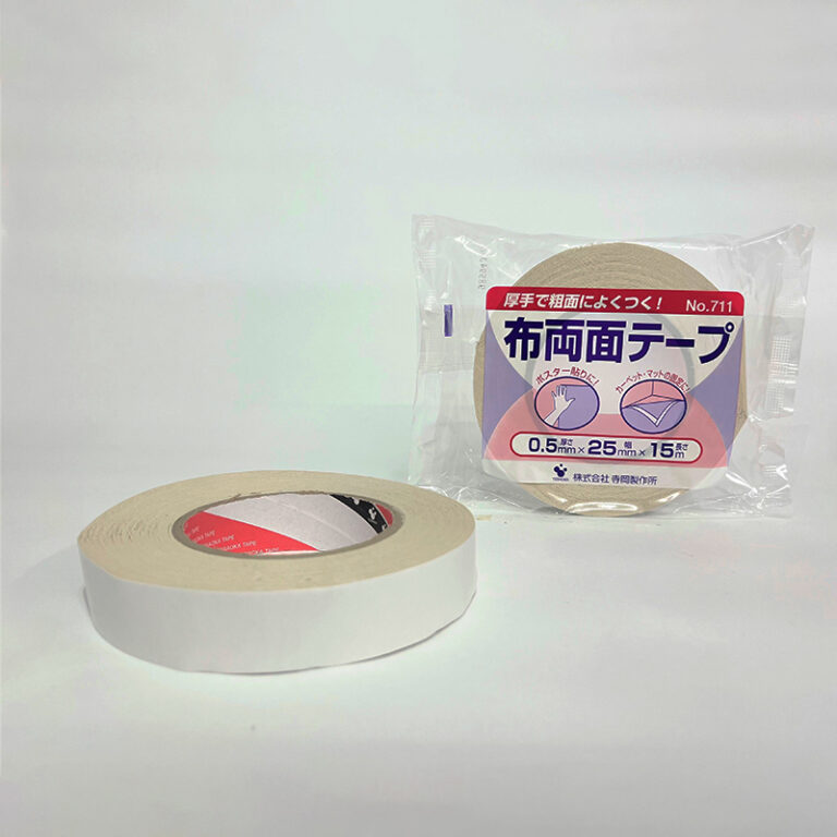 TERAOKA-711-50-25-1CS