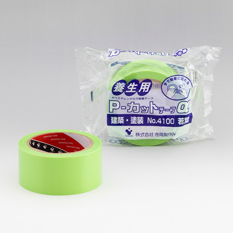 TERAOKA-PCT-4100-WAKABA